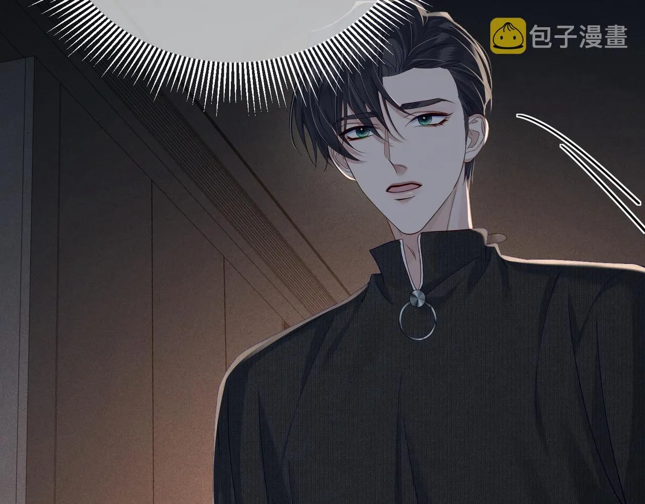 第11话：生日礼物 第72页