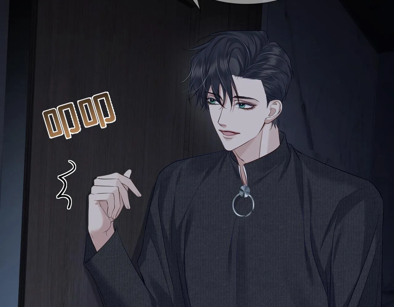 第11话：生日礼物 第77页