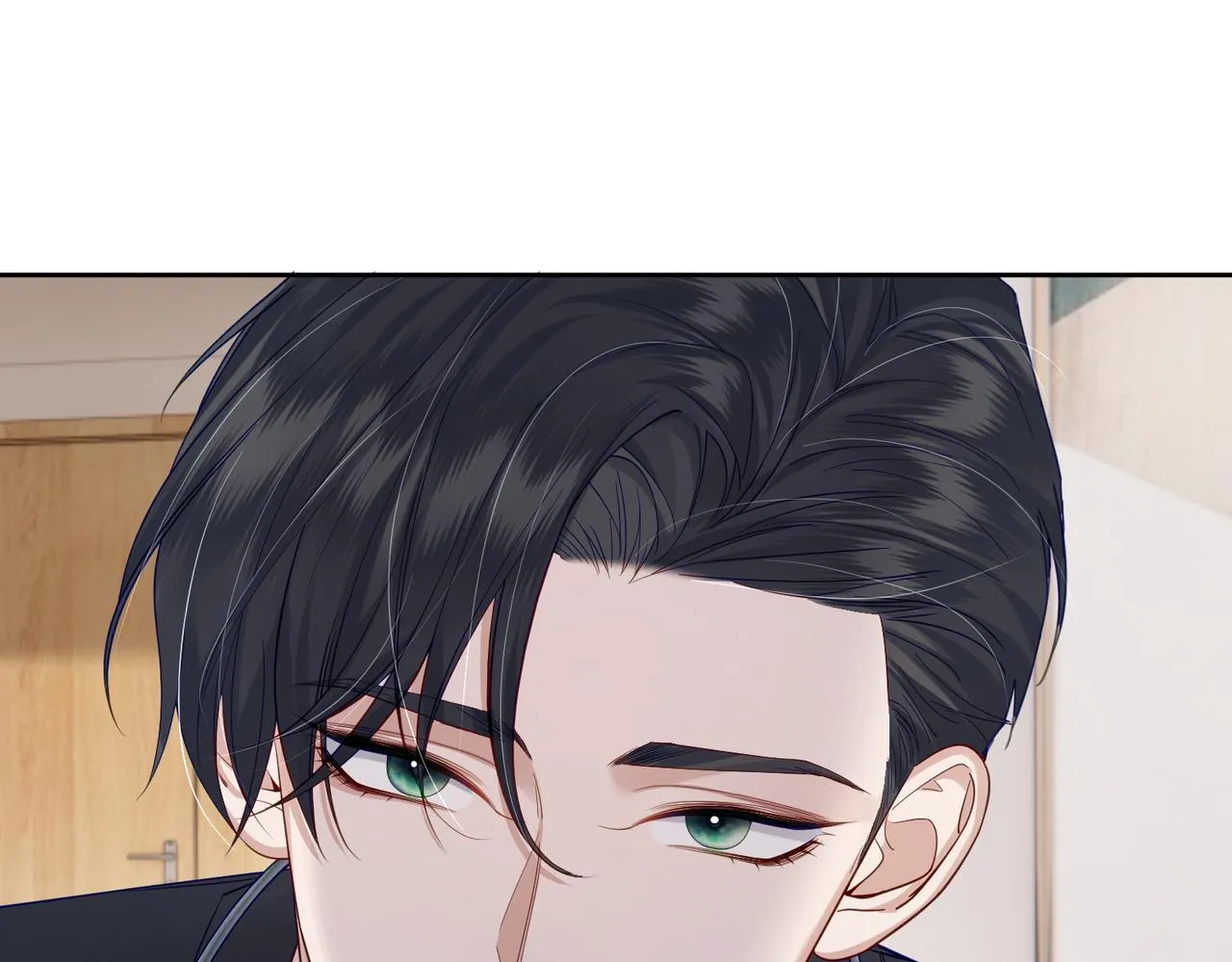 第9话：示好的甜点 第18页