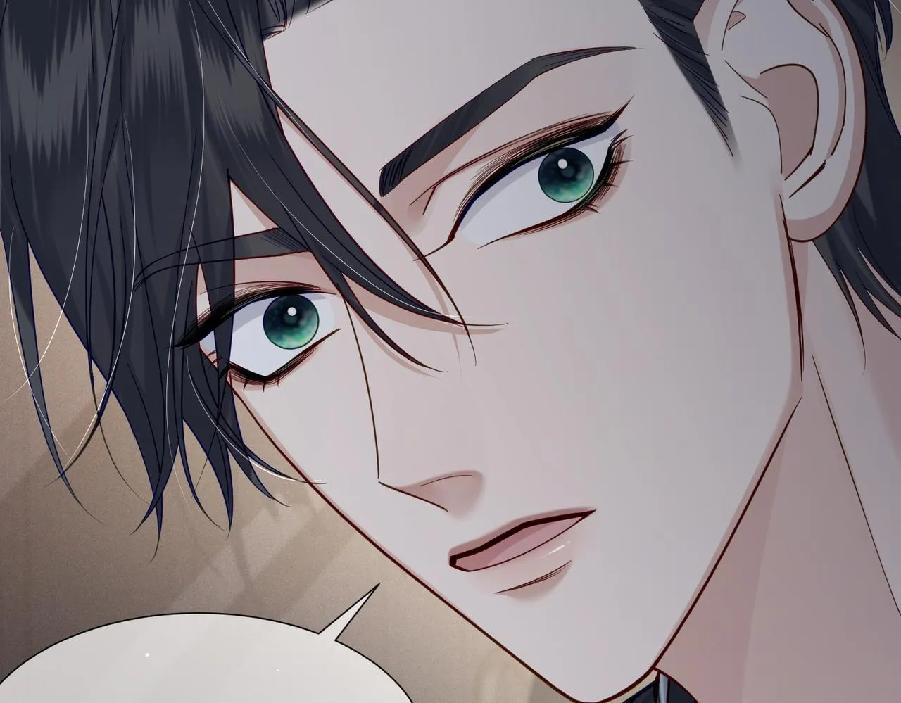 第9话：示好的甜点 第69页