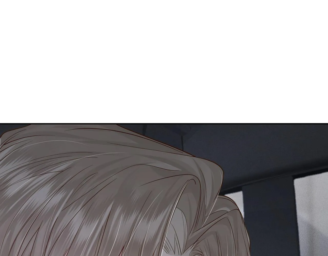 第9话：示好的甜点 第77页