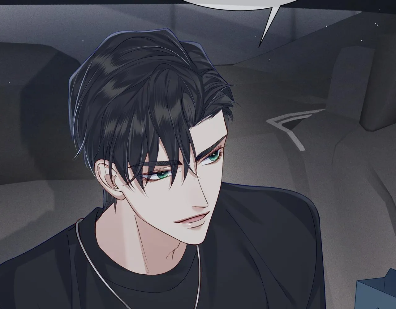 第9话：示好的甜点 第103页