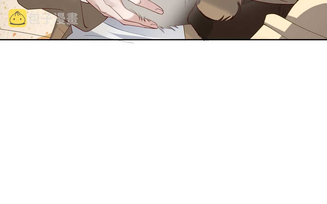 第8话：听墙角 第37页