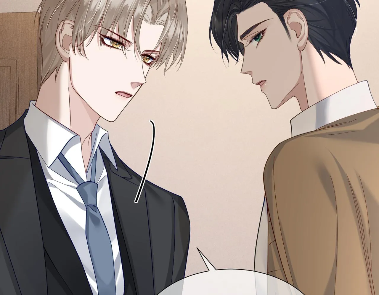 第8话：听墙角 第83页