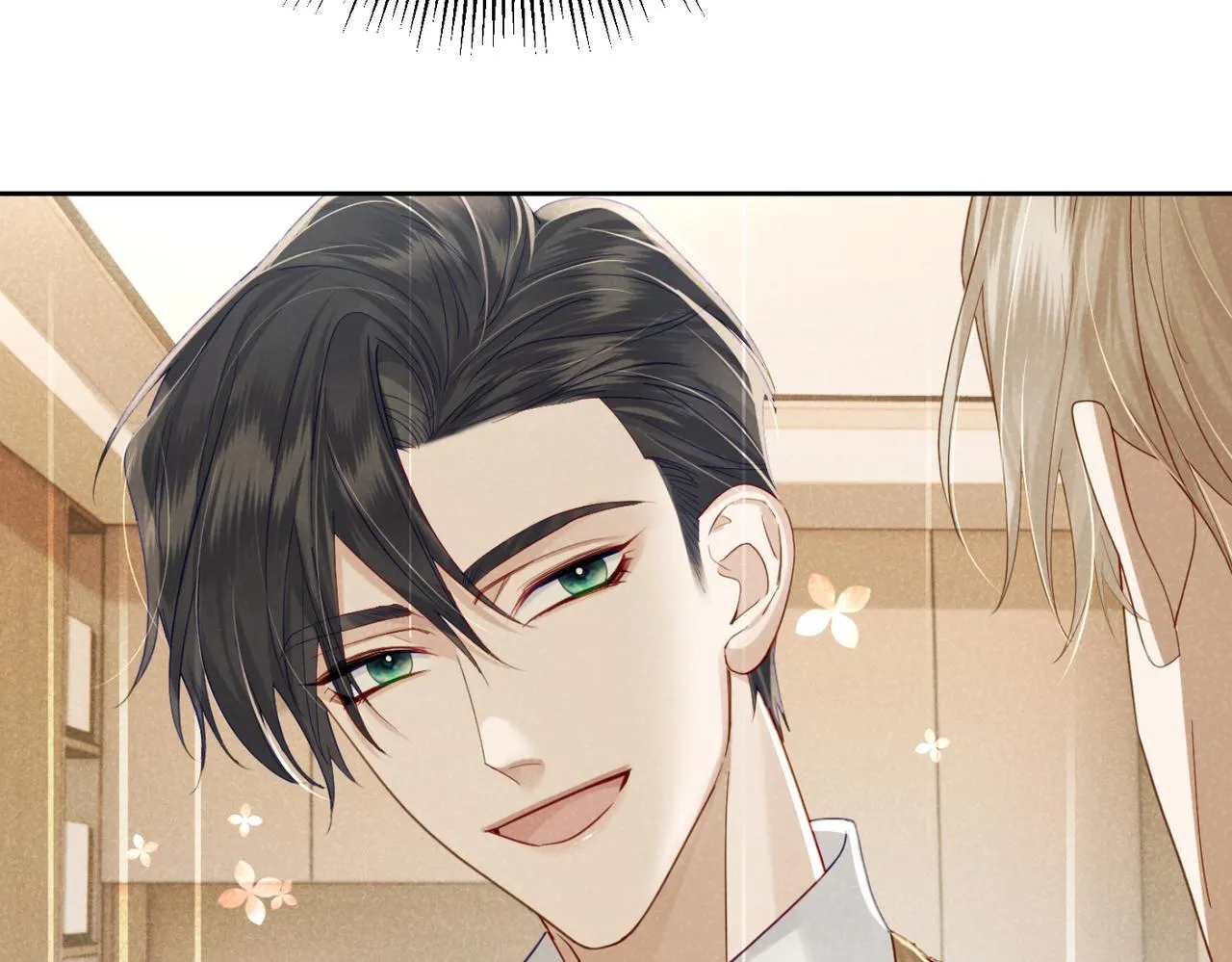 第8话：听墙角 第131页