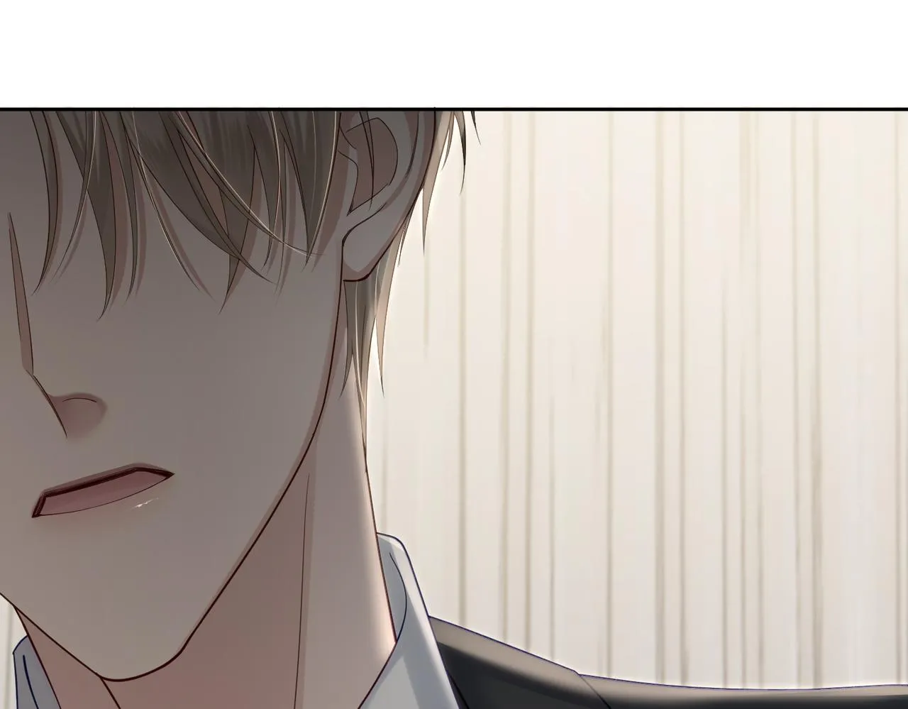 第8话：听墙角 第133页