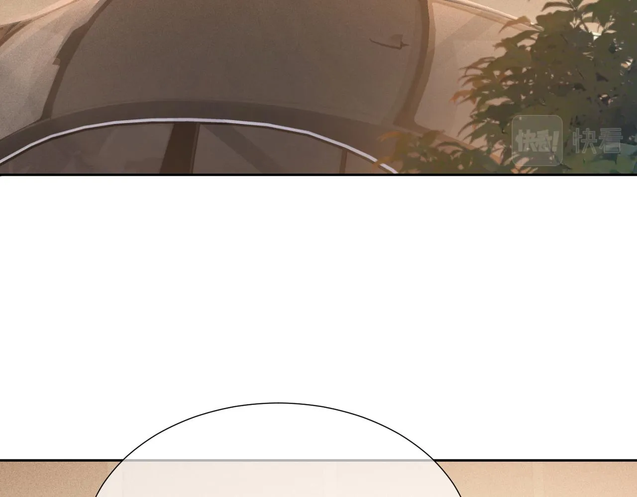 第7话：我的目标是你 第7页