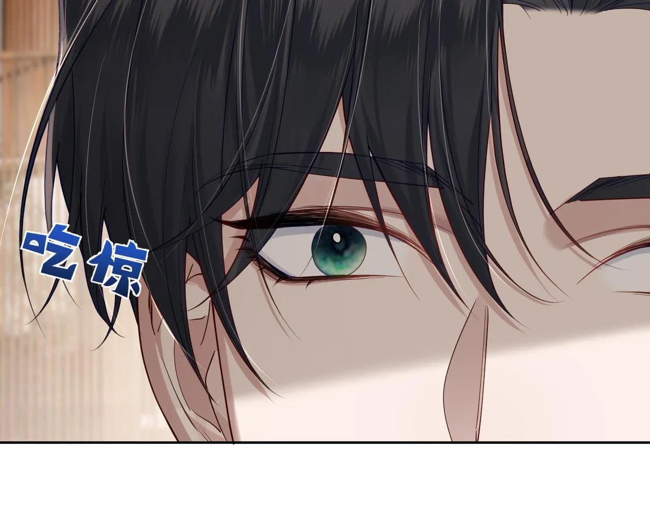 第7话：我的目标是你 第18页