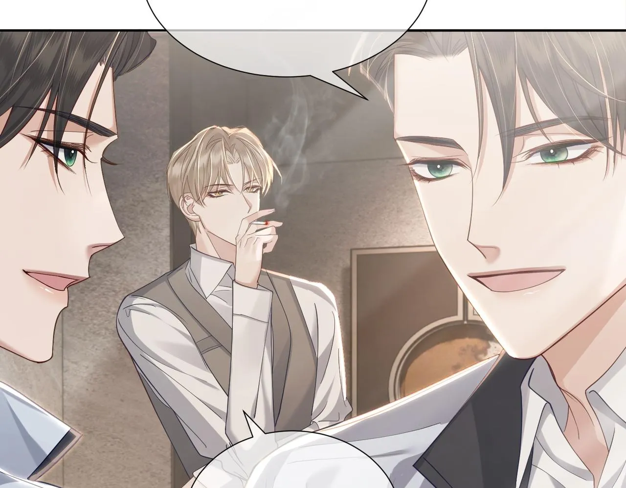 第7话：我的目标是你 第32页