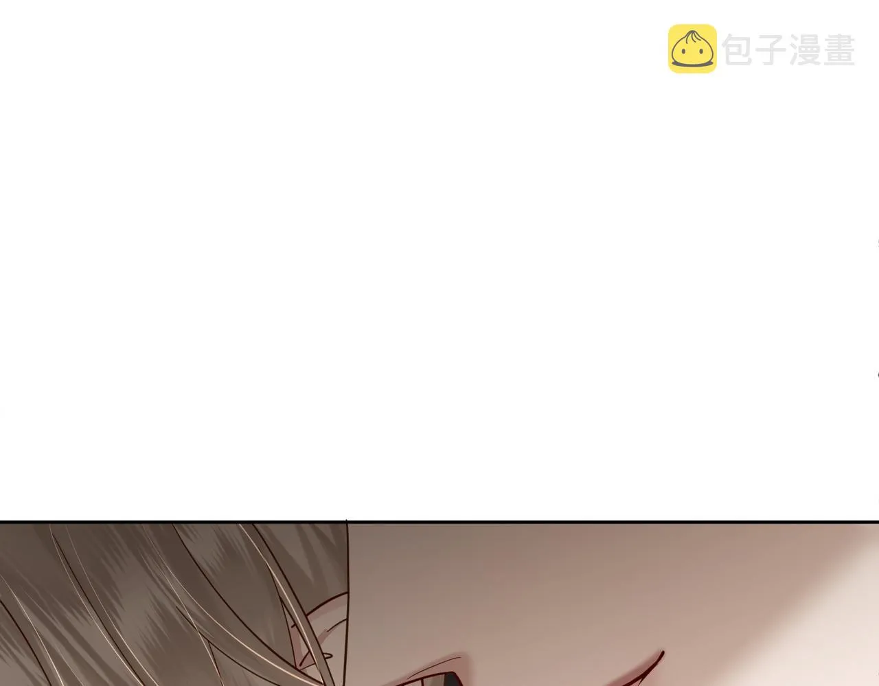 第7话：我的目标是你 第52页