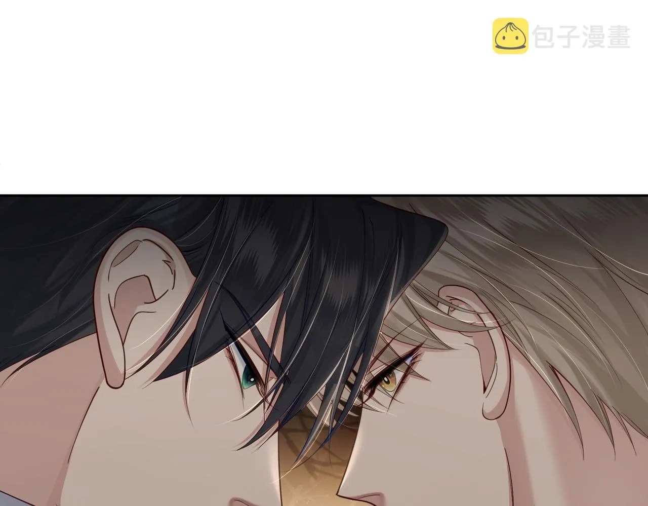 第7话：我的目标是你 第60页