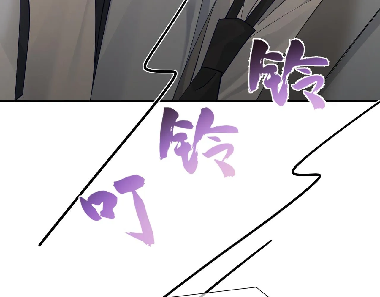 第7话：我的目标是你 第124页