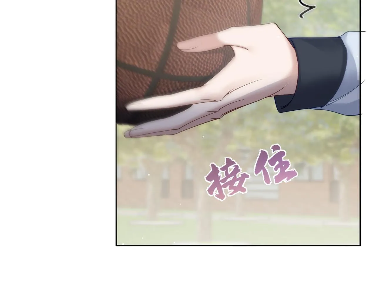 第6话：家长会 第67页