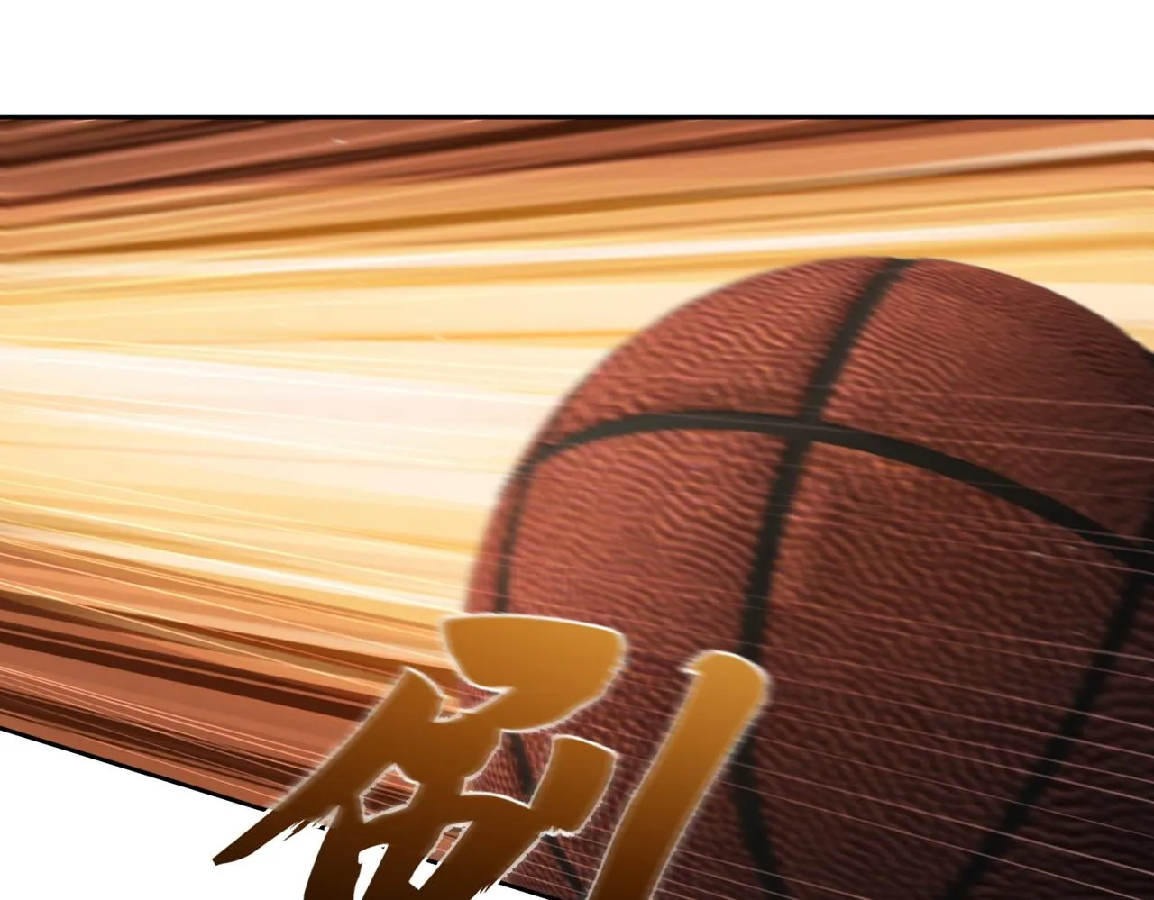 第6话：家长会 第79页