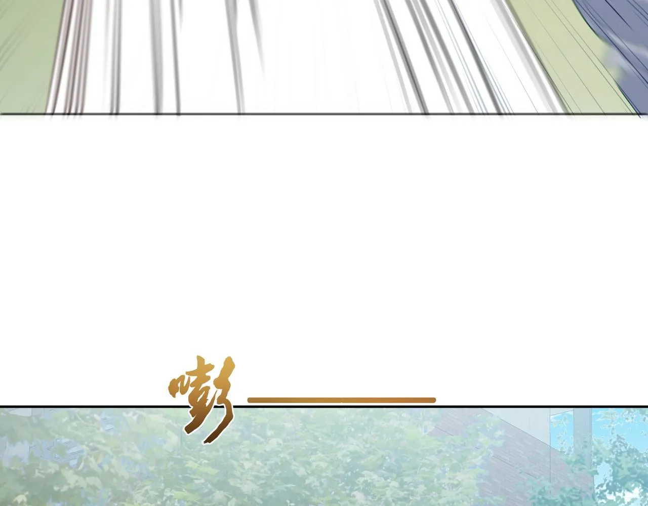 第6话：家长会 第82页