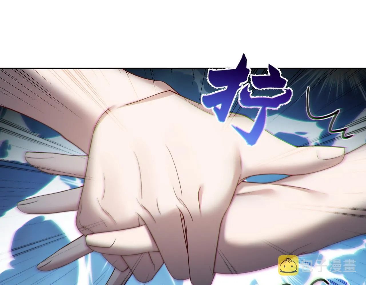 第6话：家长会 第95页