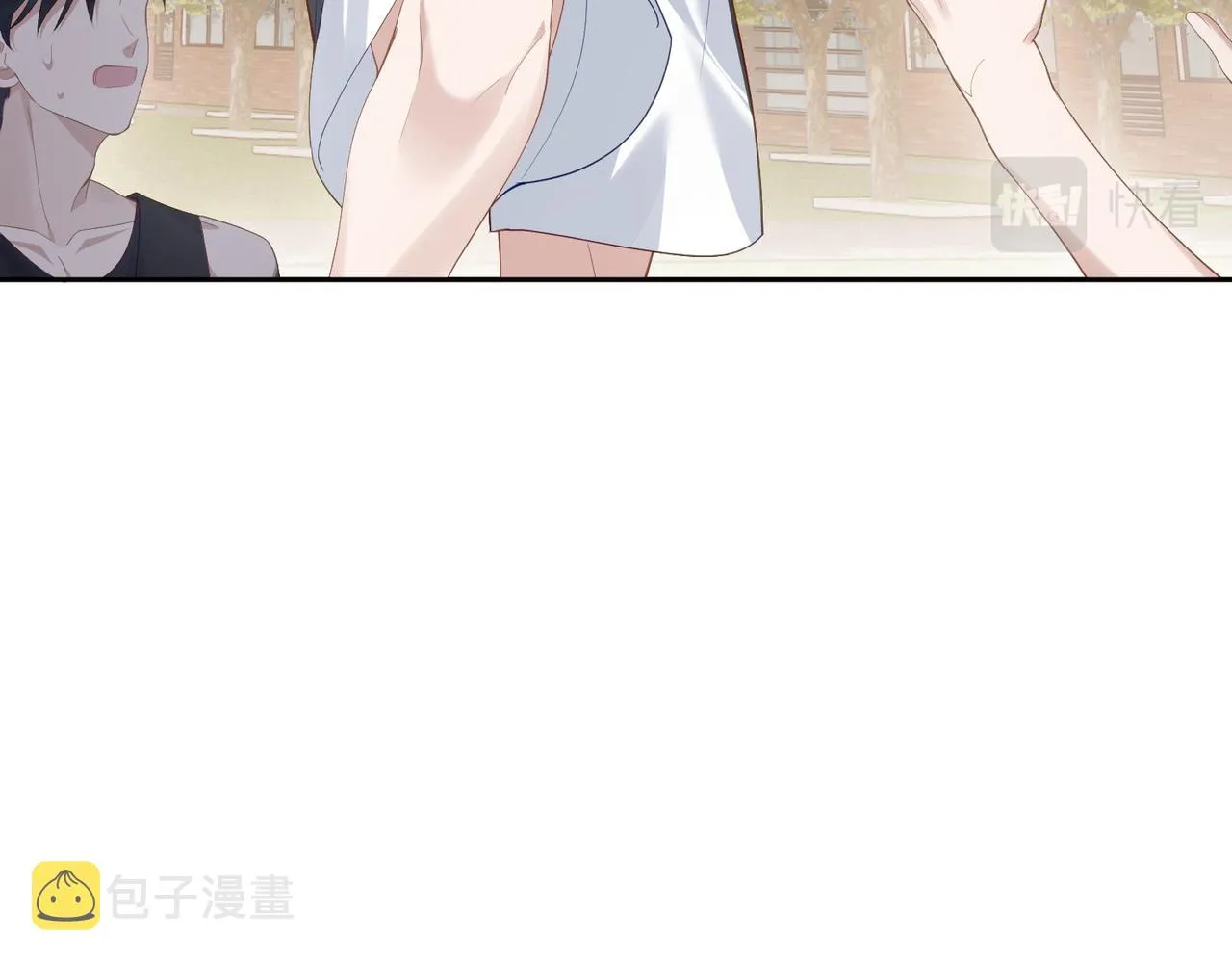 第5话：误会加深 第11页