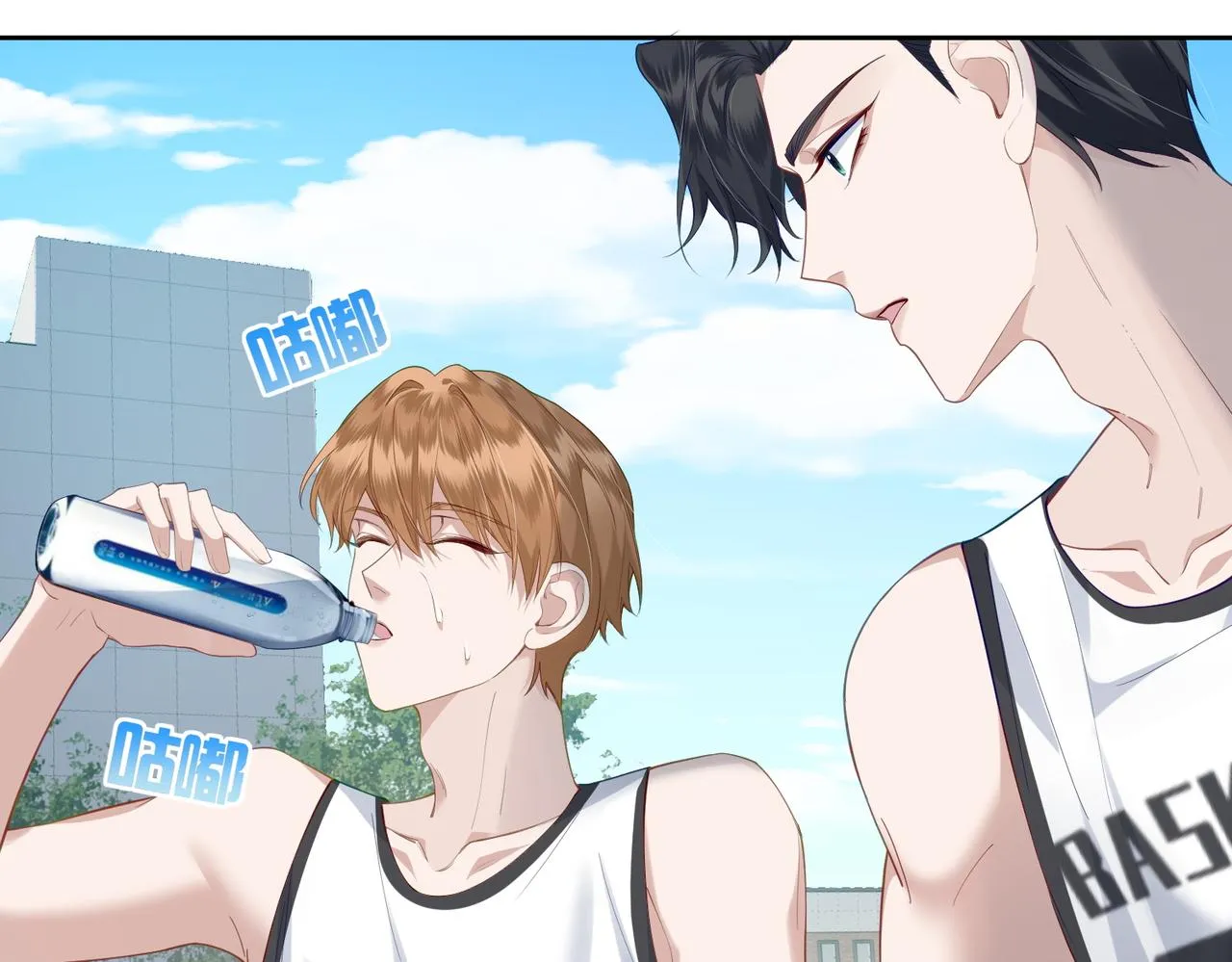 第5话：误会加深 第20页