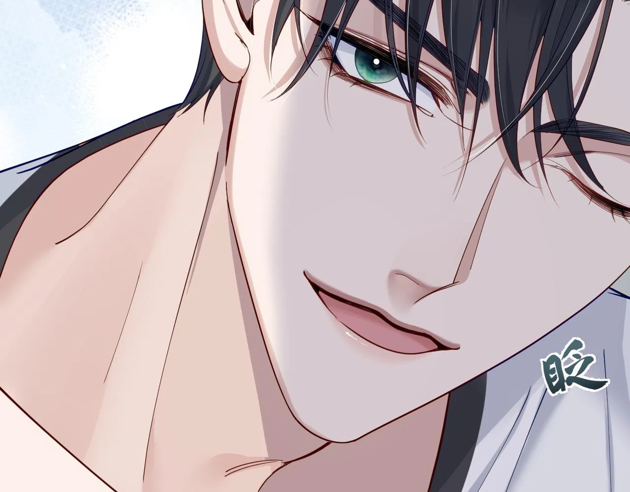 第5话：误会加深 第38页