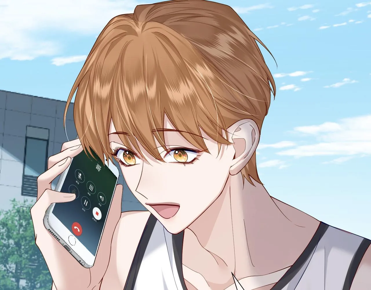 第5话：误会加深 第46页