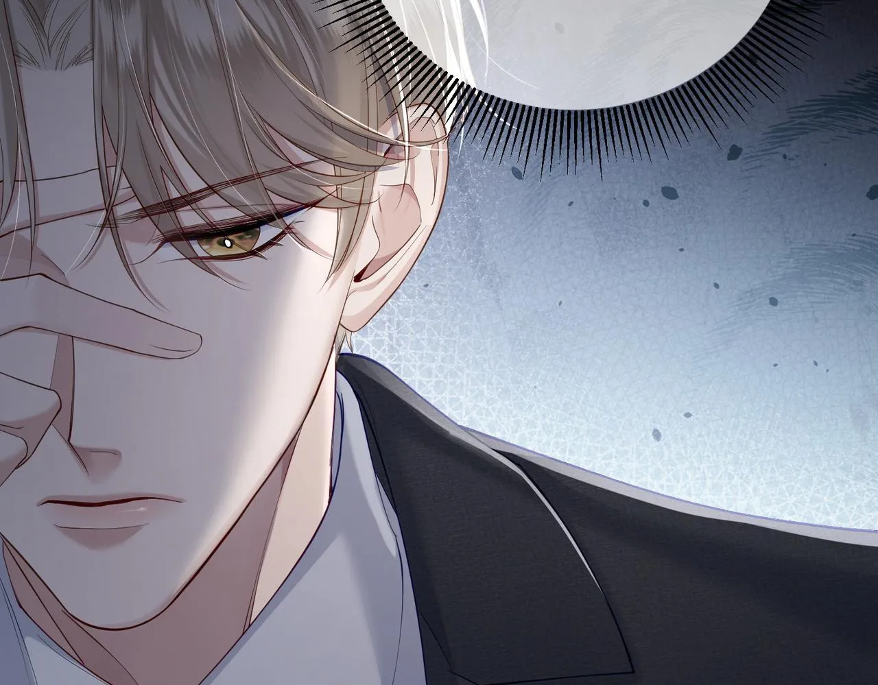 第5话：误会加深 第70页