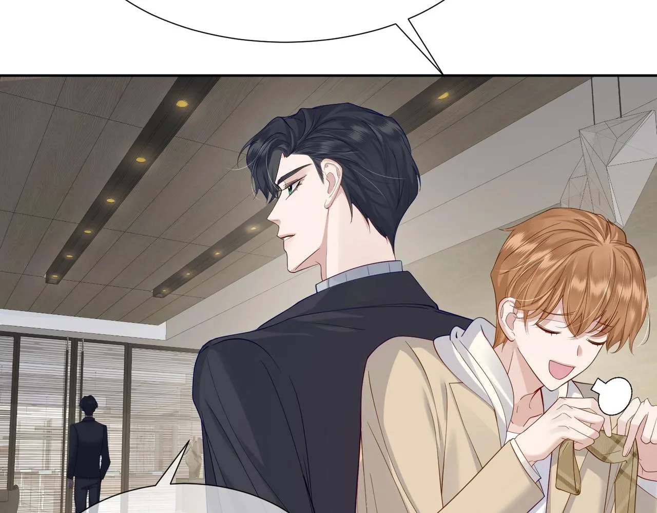 第5话：误会加深 第91页