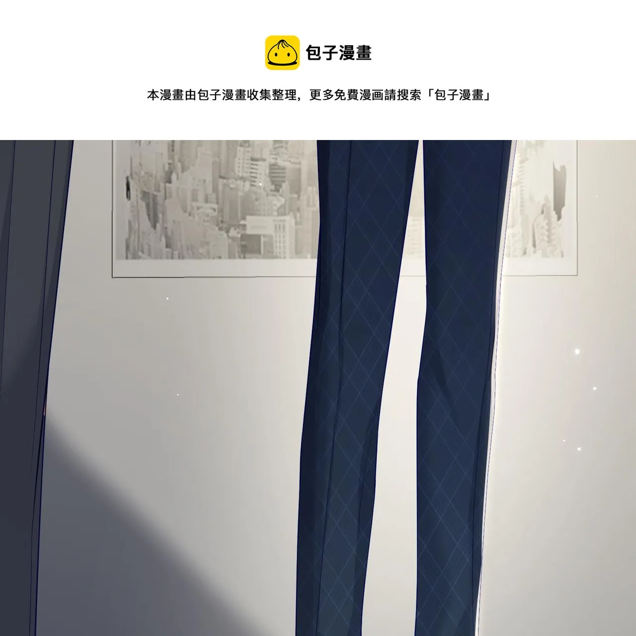 第5话：误会加深 第99页