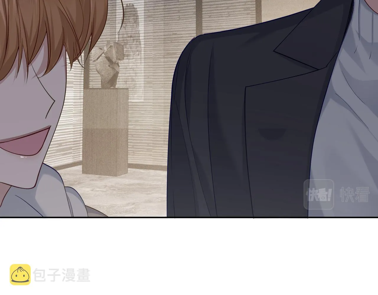 第5话：误会加深 第116页