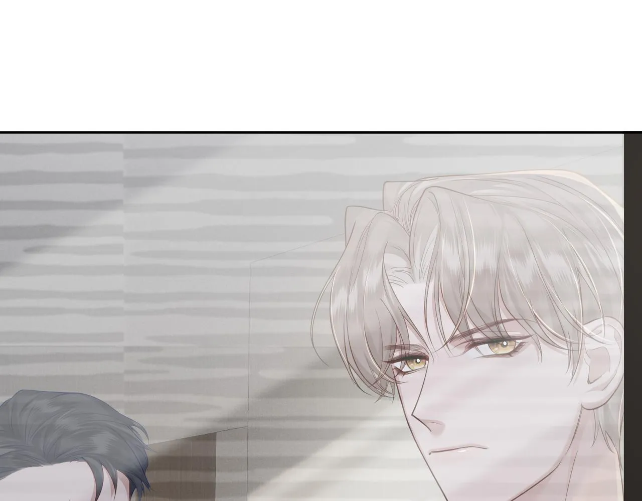 第5话：误会加深 第117页