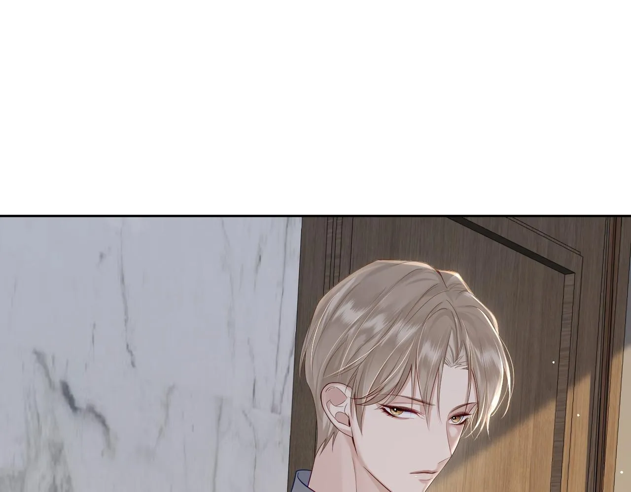 第4话：出浴对峙 第28页