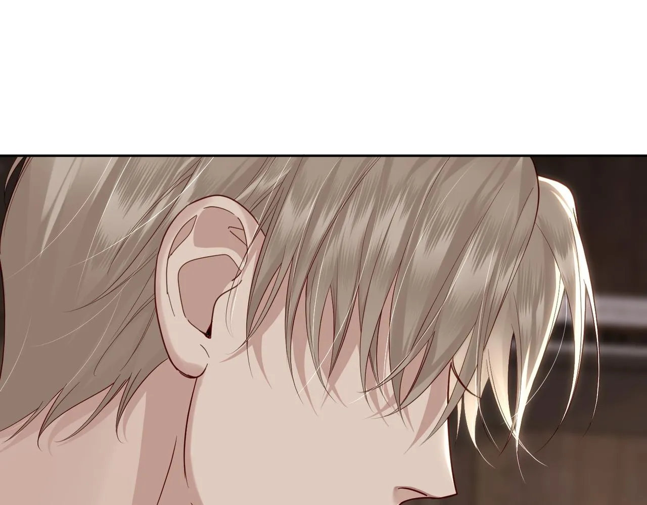 第4话：出浴对峙 第81页