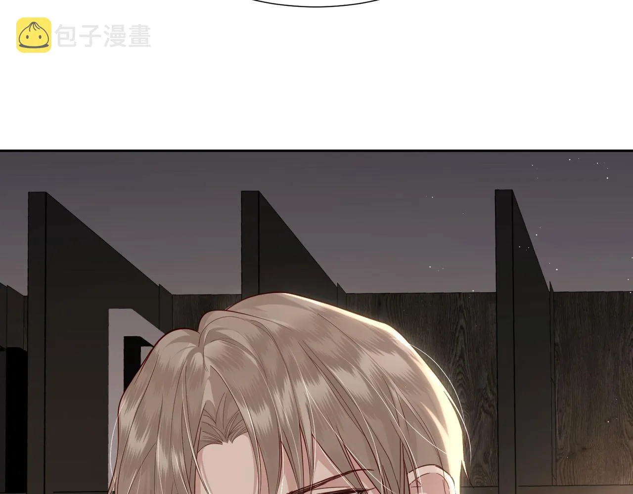 第4话：出浴对峙 第94页