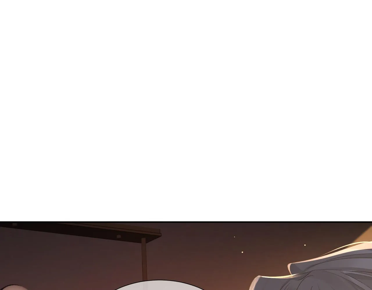 第3话：互相试探 第5页