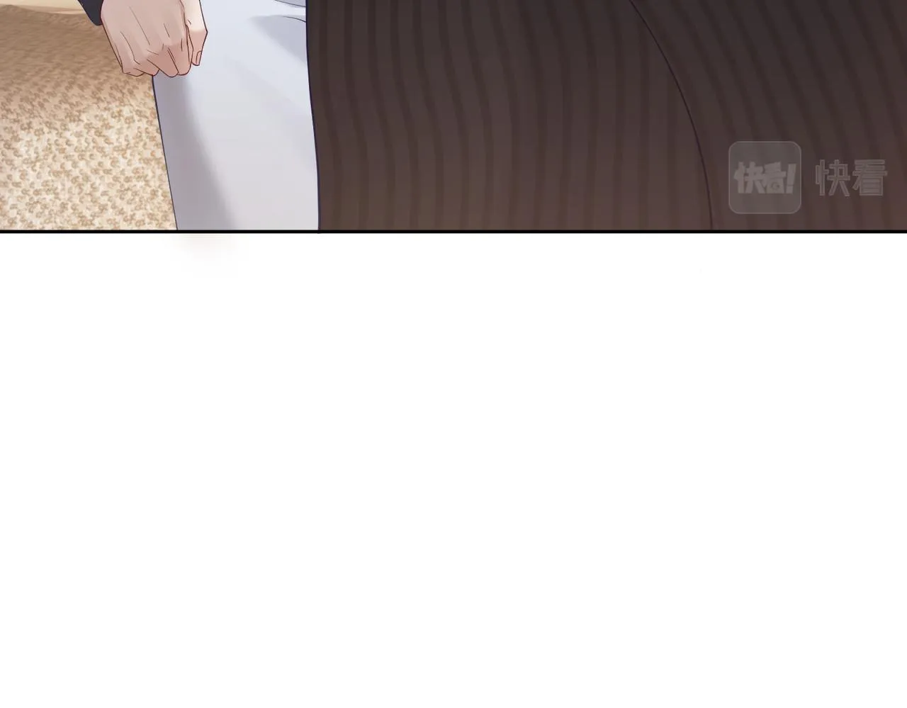 第3话：互相试探 第8页