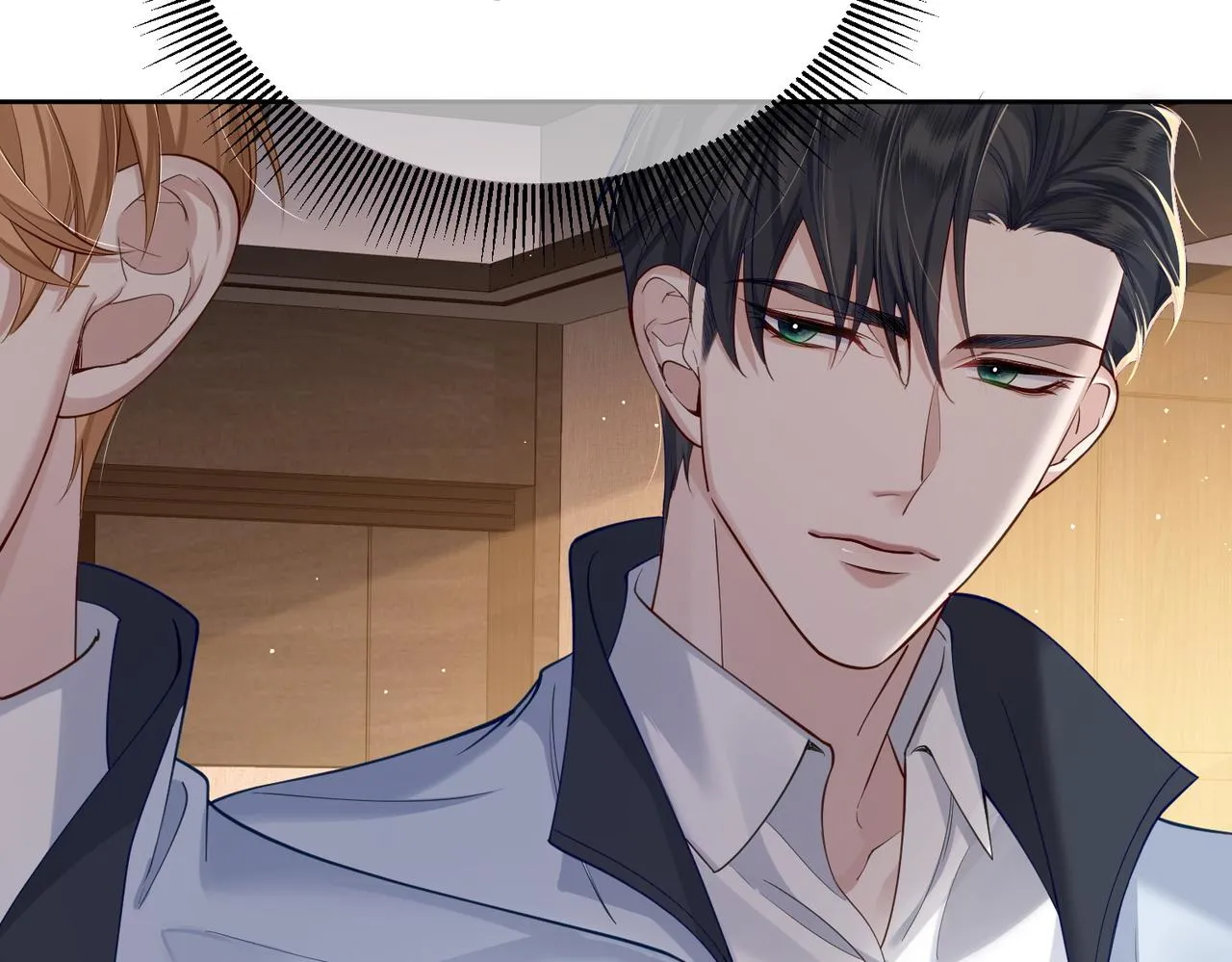 第3话：互相试探 第17页