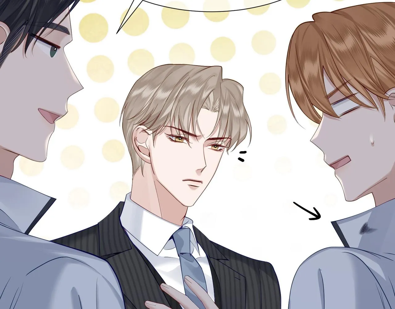 第3话：互相试探 第38页