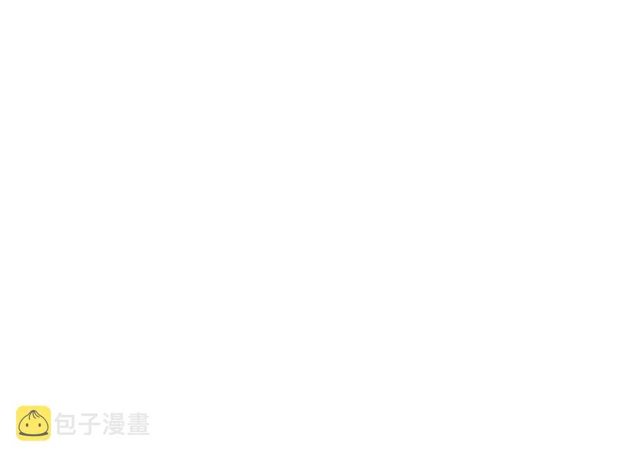 第3话：互相试探 第40页