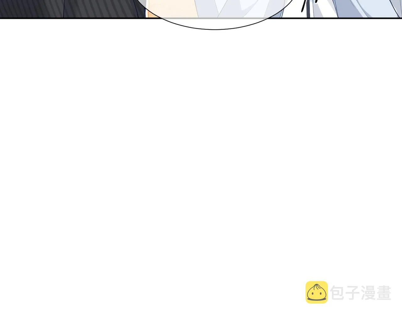 第3话：互相试探 第43页