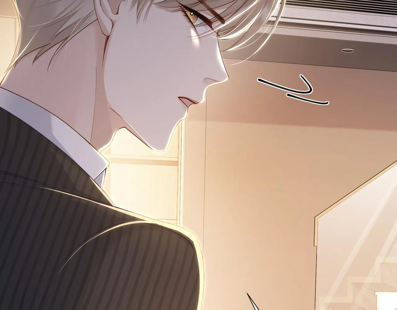 第3话：互相试探 第47页