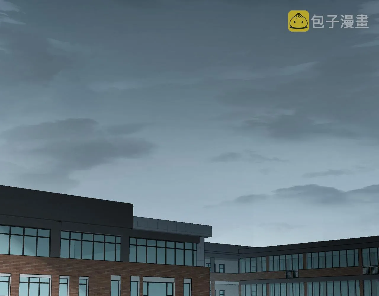 第3话：互相试探 第53页