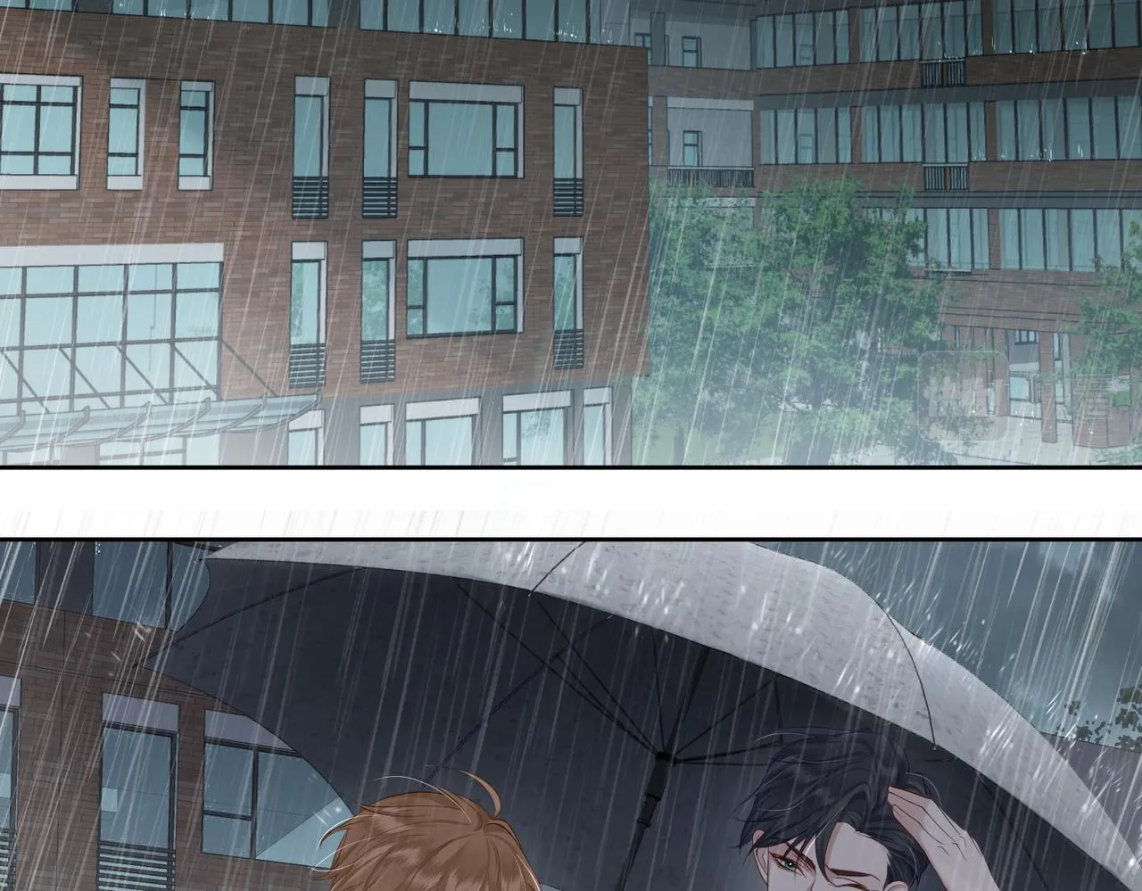 第3话：互相试探 第108页