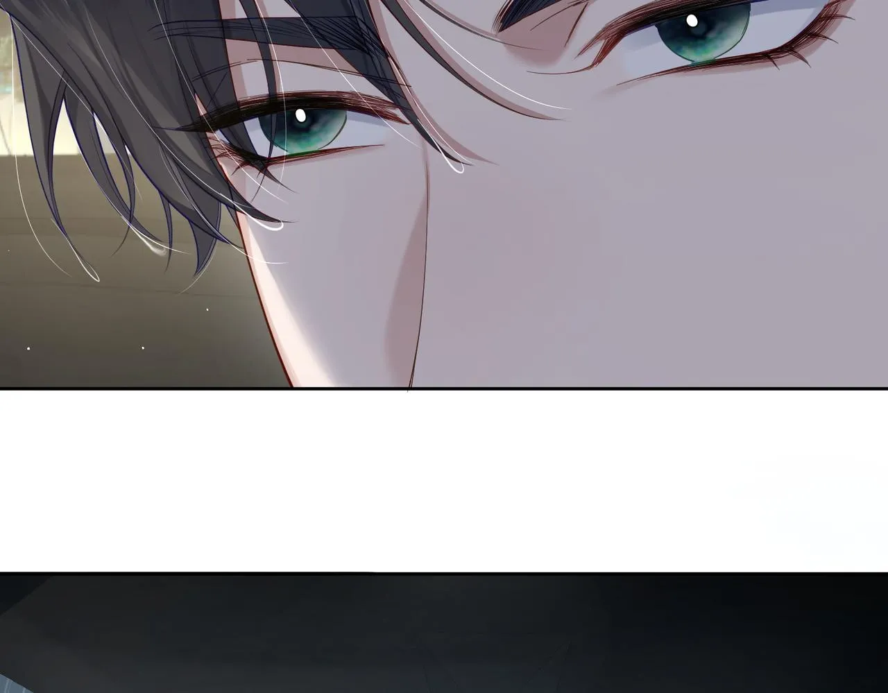 第3话：互相试探 第127页