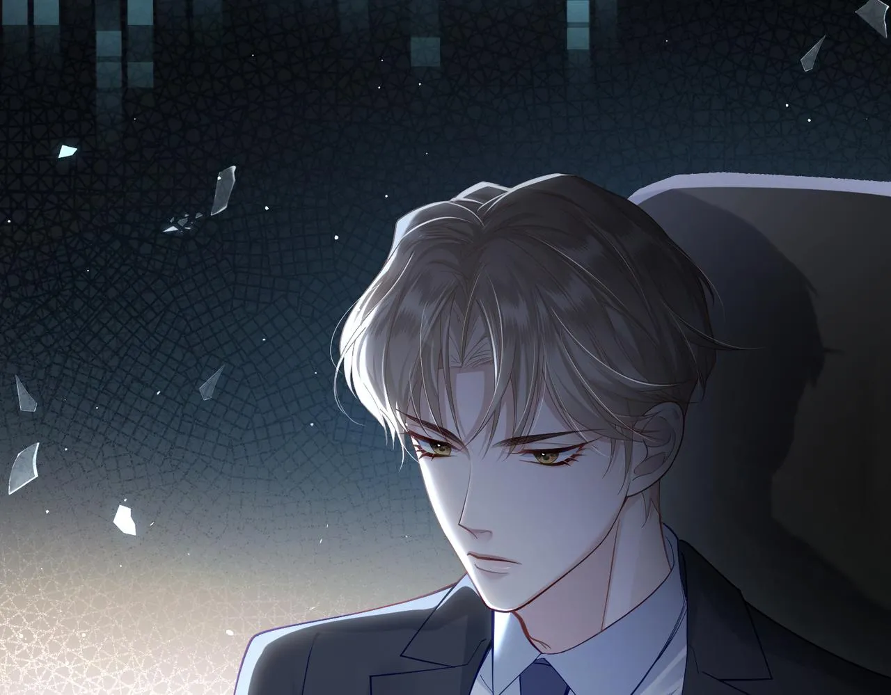 第1话：0111号载入世界 第39页