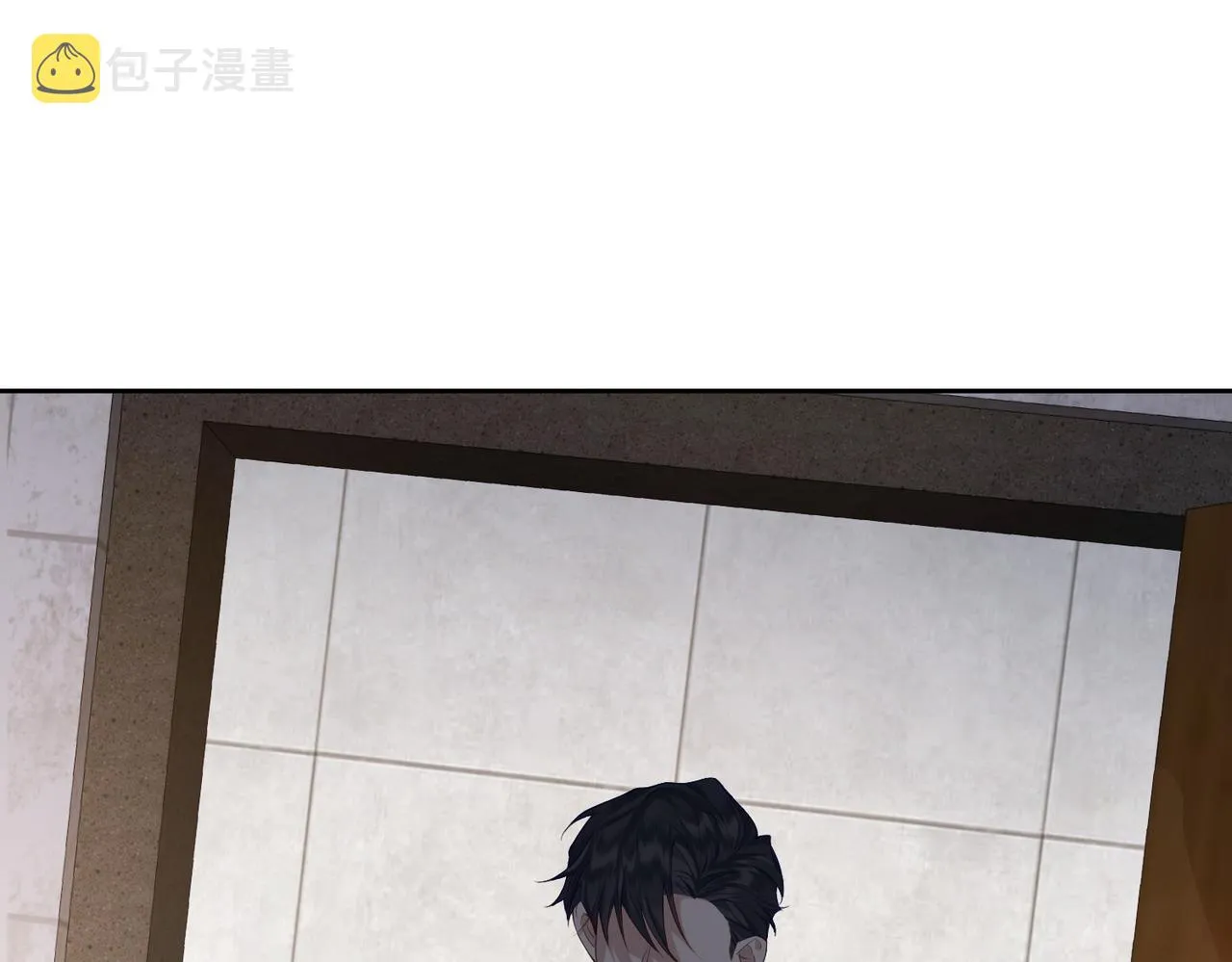第1话：0111号载入世界 第78页