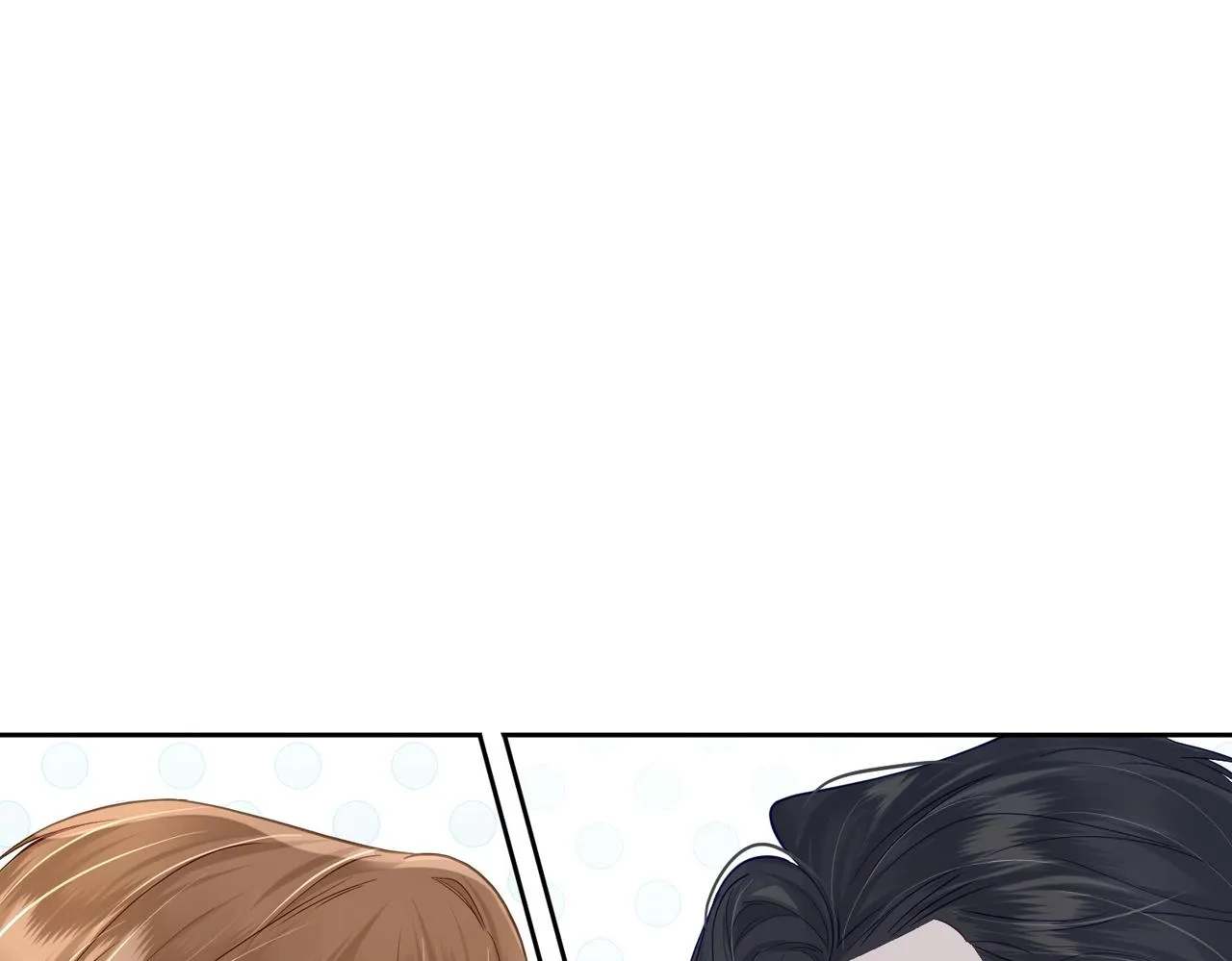 第16话：给我回应 第5页