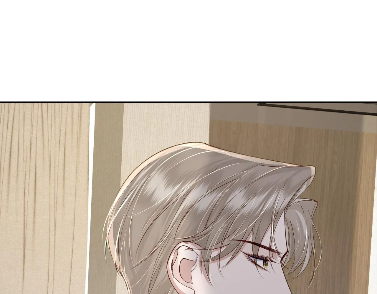 第16话：给我回应 第29页