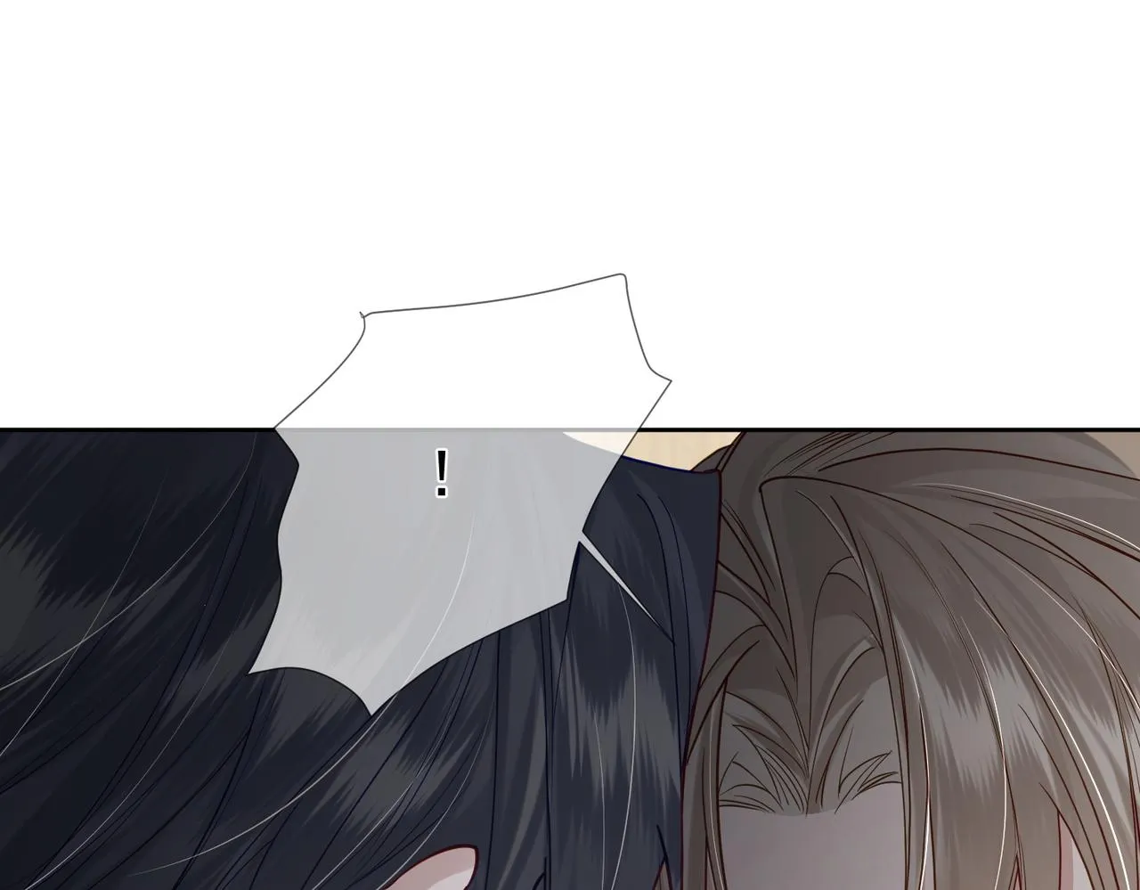 第16话：给我回应 第32页