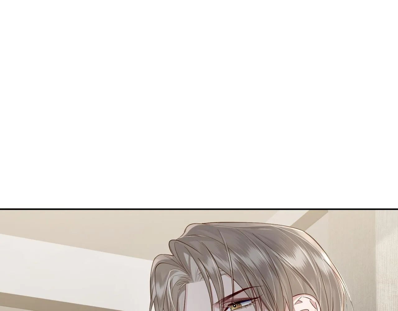 第16话：给我回应 第38页
