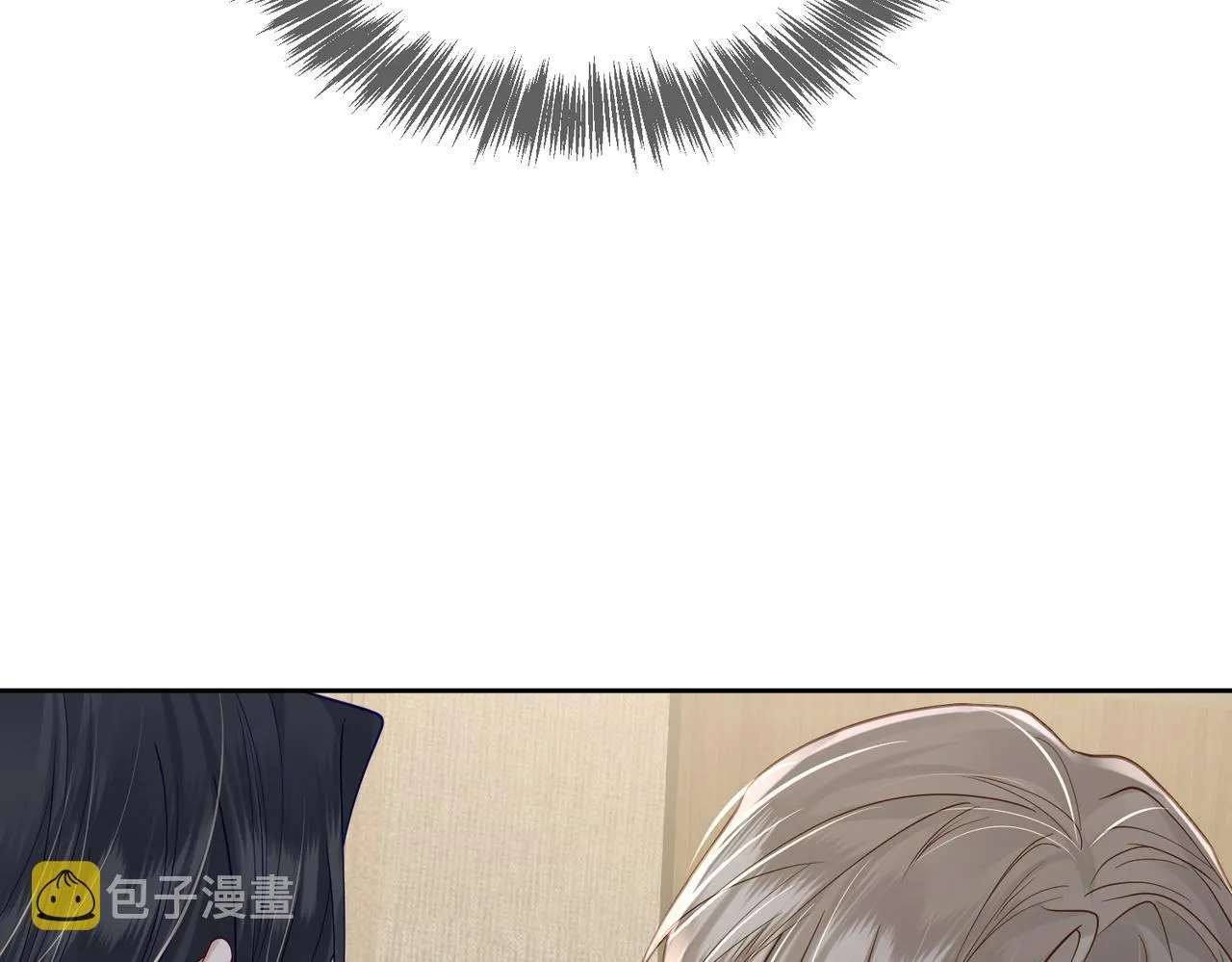 第16话：给我回应 第54页