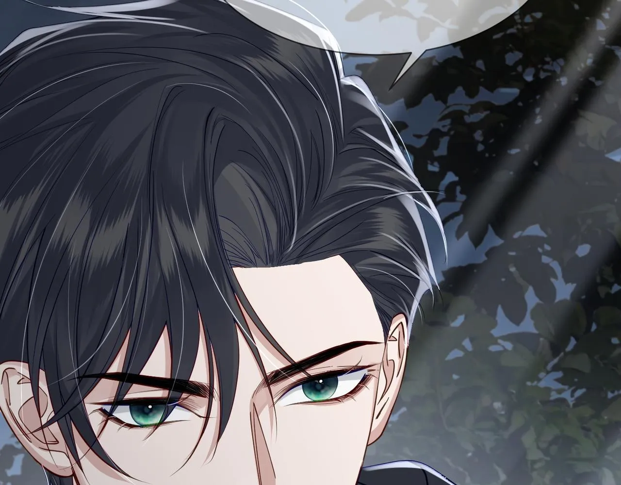 第16话：给我回应 第63页